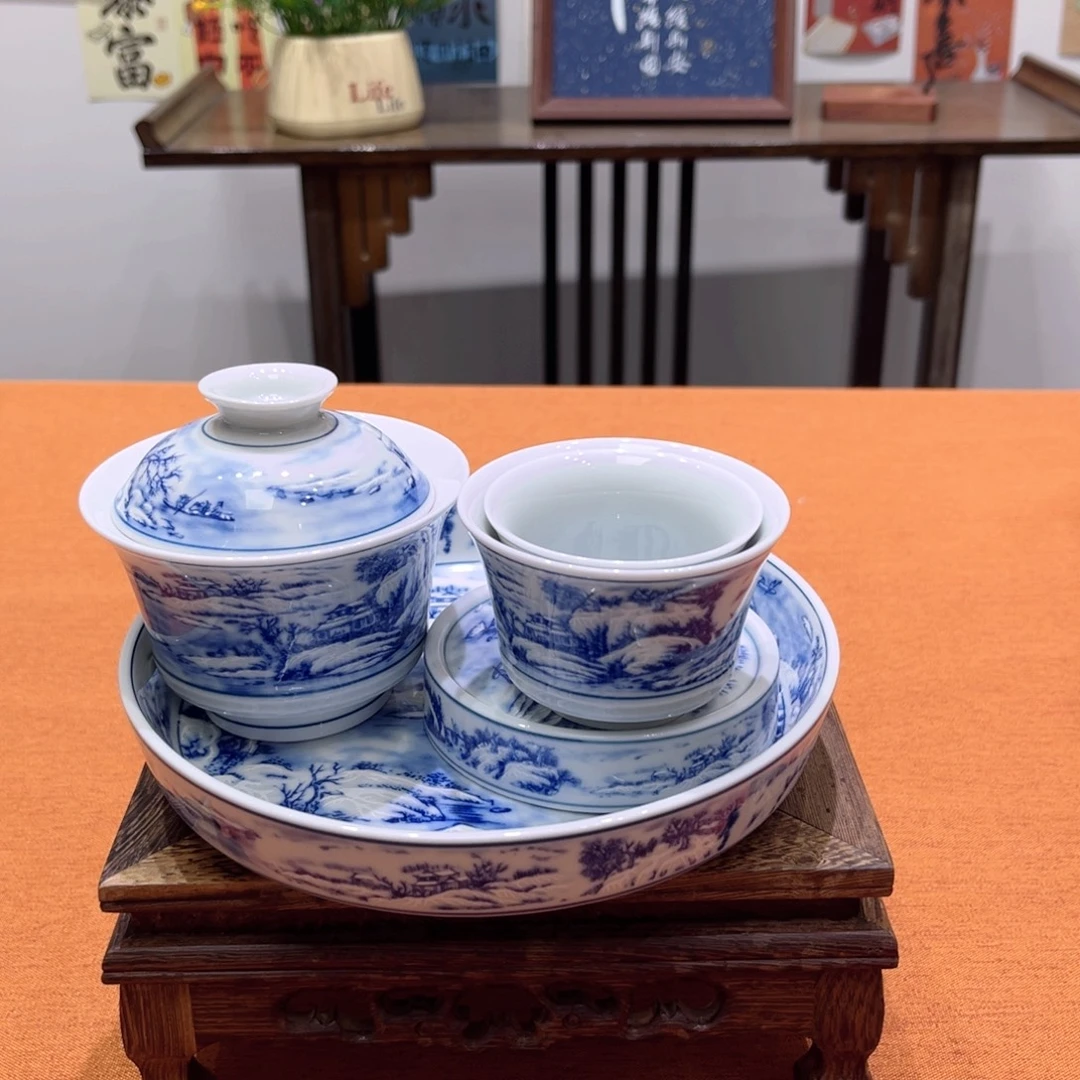 半***愁景德镇陶瓷景德镇陶瓷