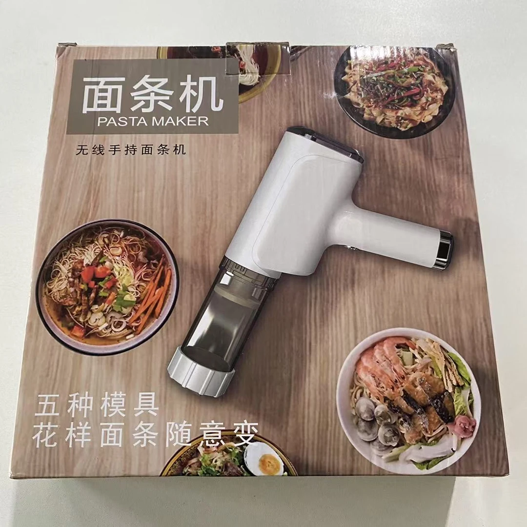 面条机多模式可调节