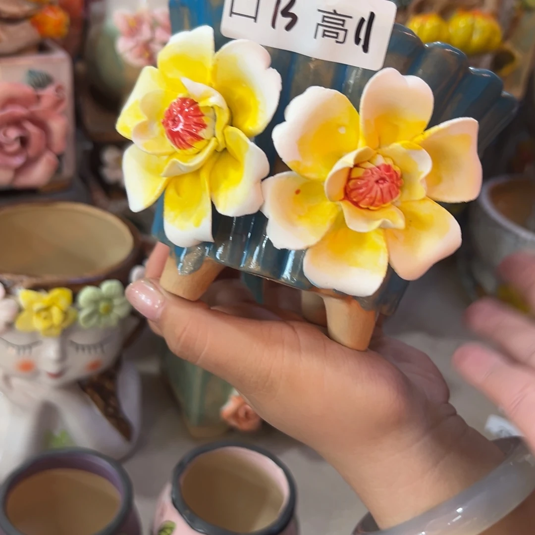 满20米秒退拉黑花盆