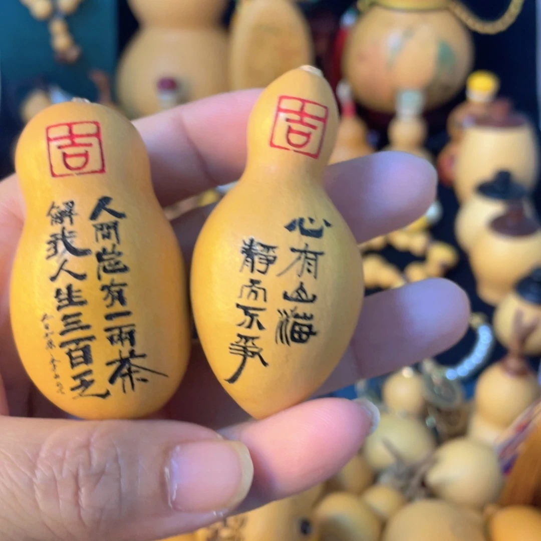 葫芦手把摆件天生地长