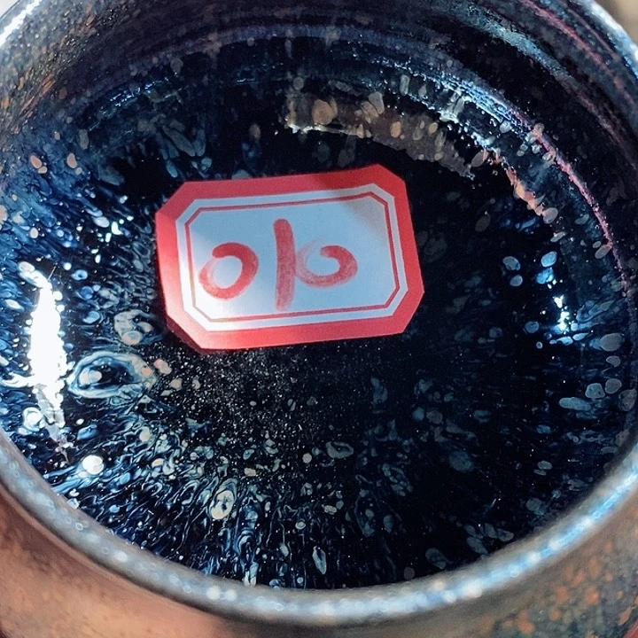 茶盏献*通天666666666666