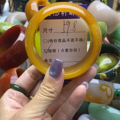 未镶嵌手镯石英质玉