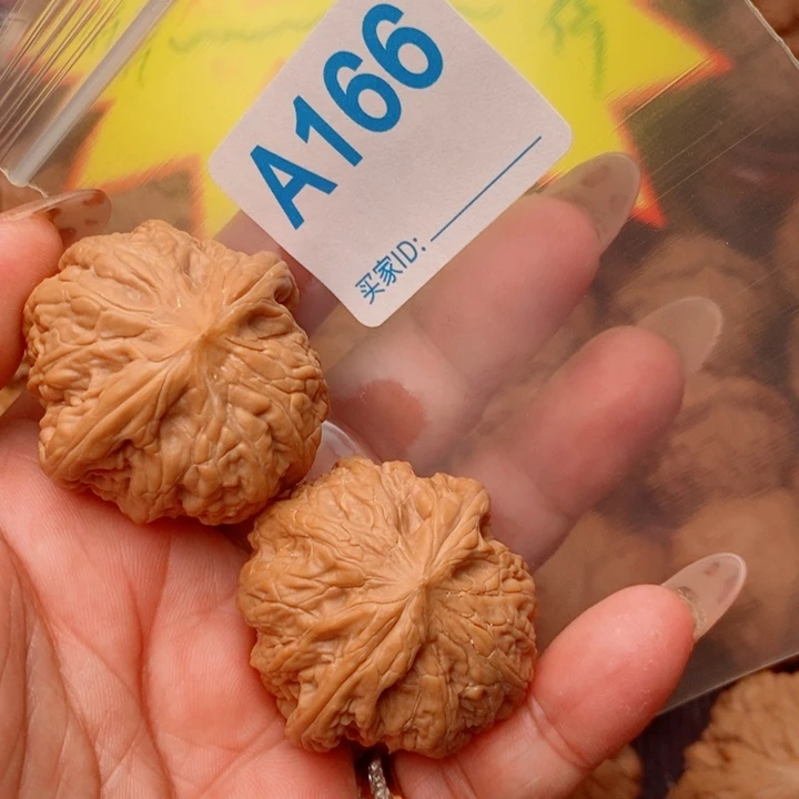 铁锤38尺166号123