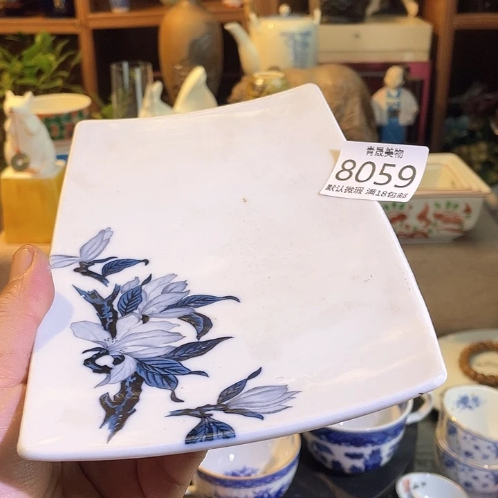 瓷片仕*姐青晟美物-瓷器-瑕疵物品不退换