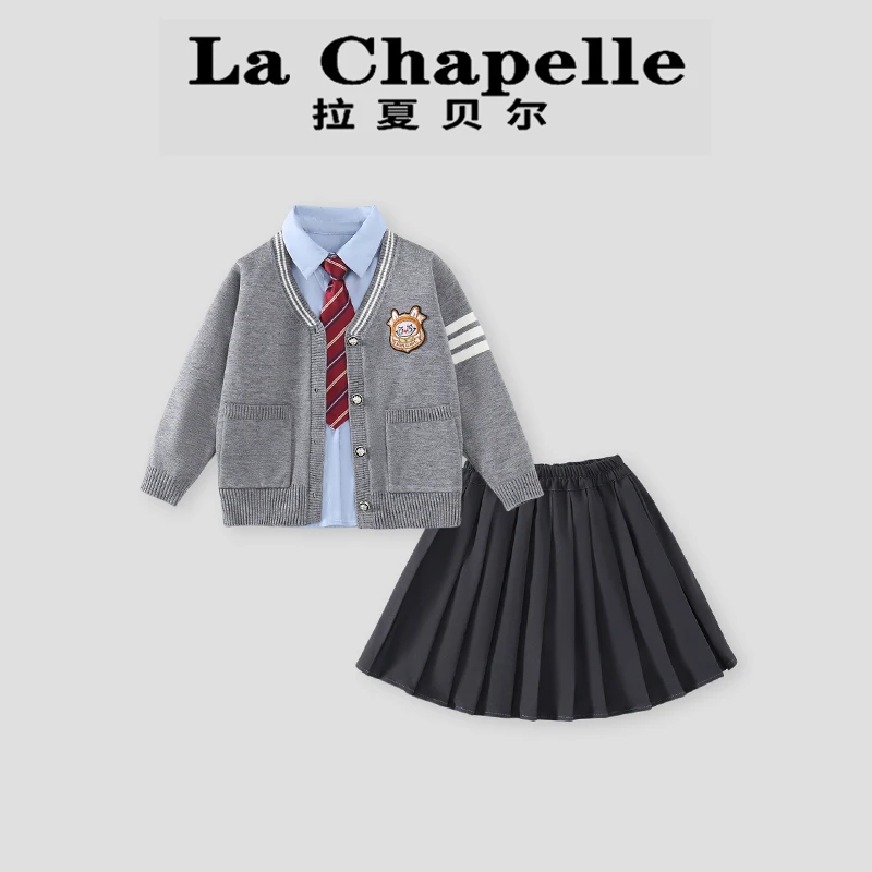 La Chapelle【拉夏贝尔】秋季新款时尚儿童学院风jk三件套LA1695