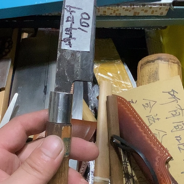 冉***升厨房用品合法合规