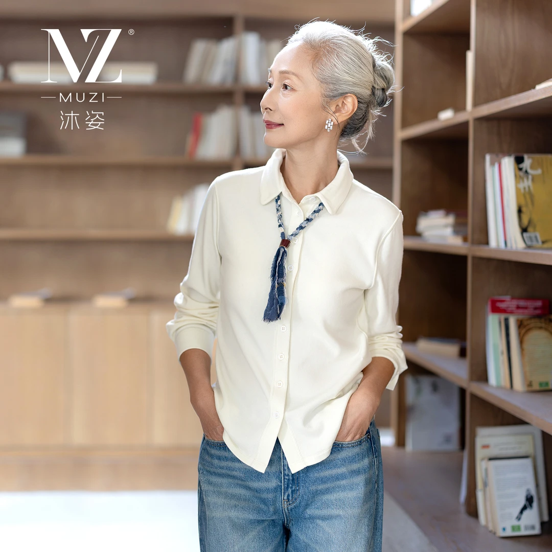沐姿中老年女装妈妈款简约纯色衬衫秋季新款文艺休闲长袖上衣
