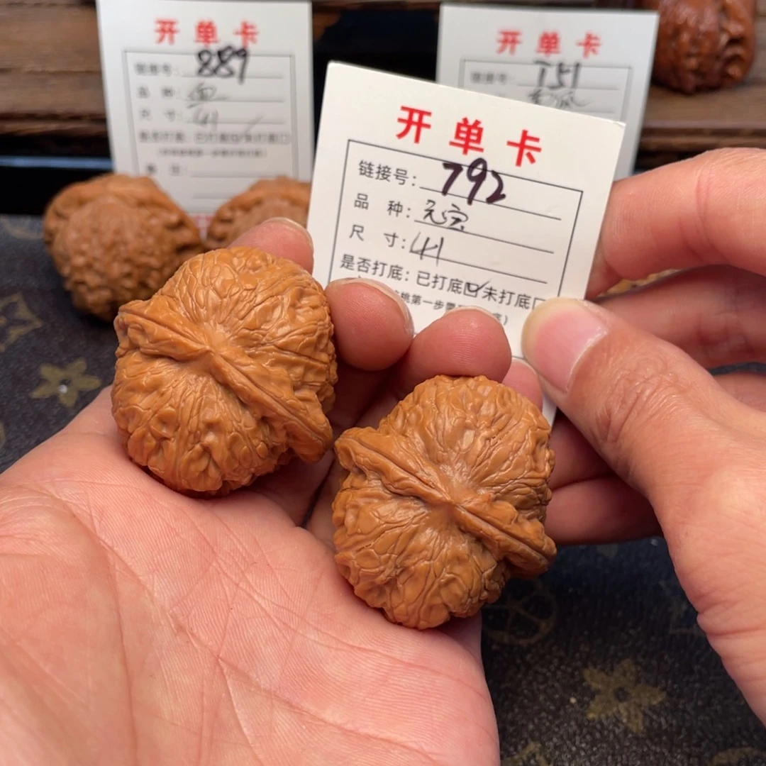 把件文玩核桃文玩核桃