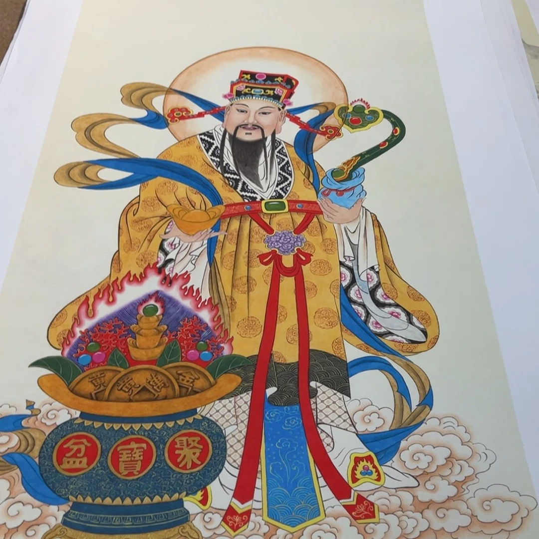 玄***易国画李老师三尺财神作品