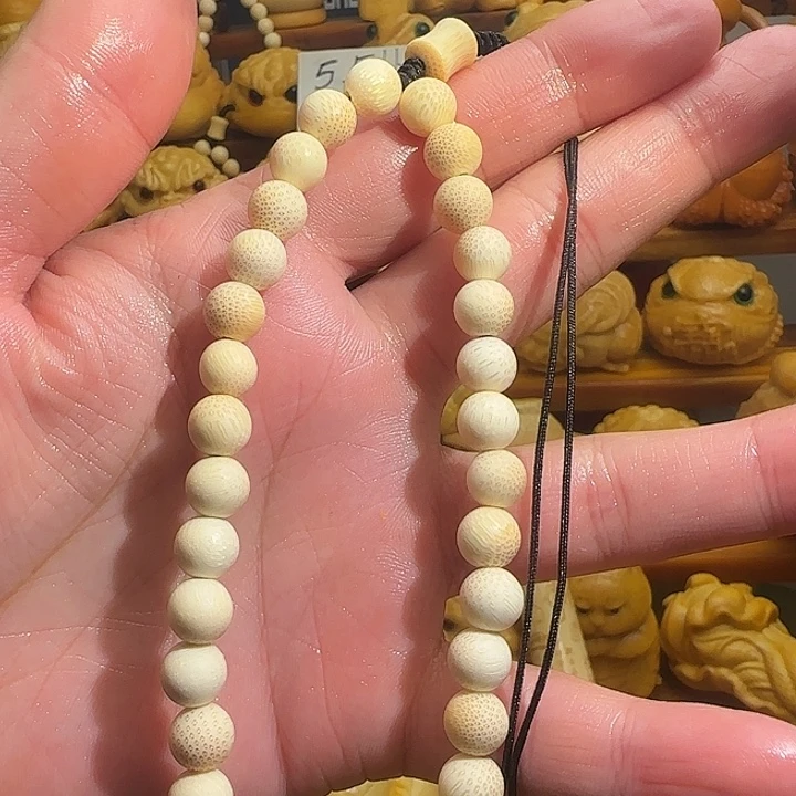 峤***竹实心竹链子一条