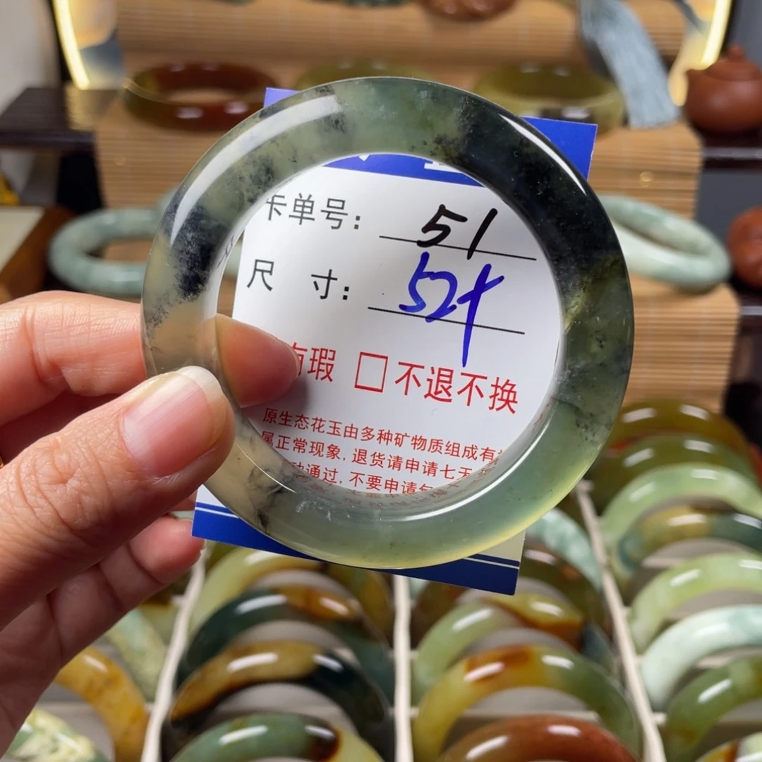 蛇纹石玉未镶嵌手镯