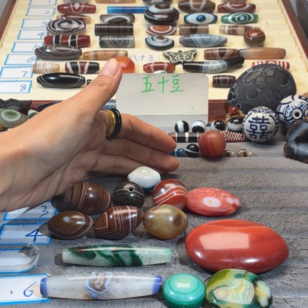 有***️玛瑙/玉髓合金颈饰