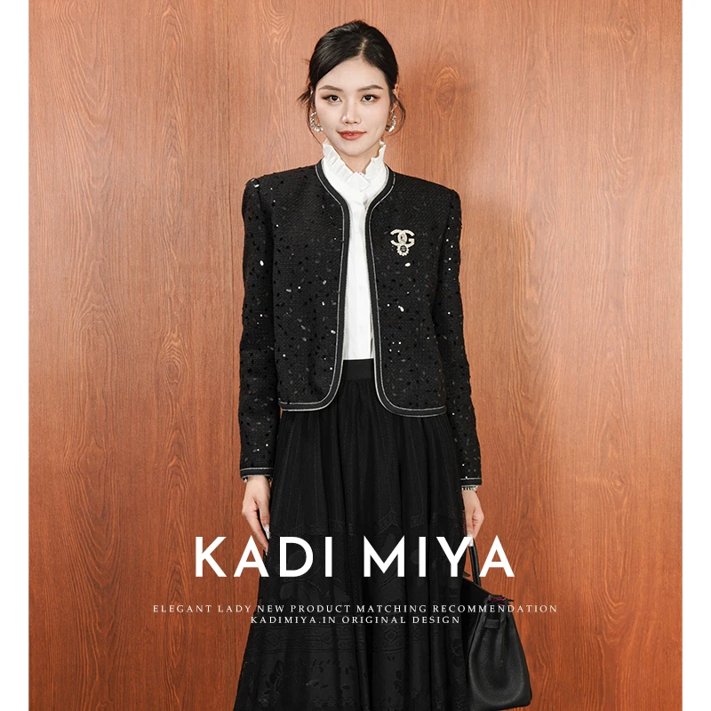 KADIMIYA【曜黑星河】法式优雅粗花呢精致千金感小香亮片直筒外套女