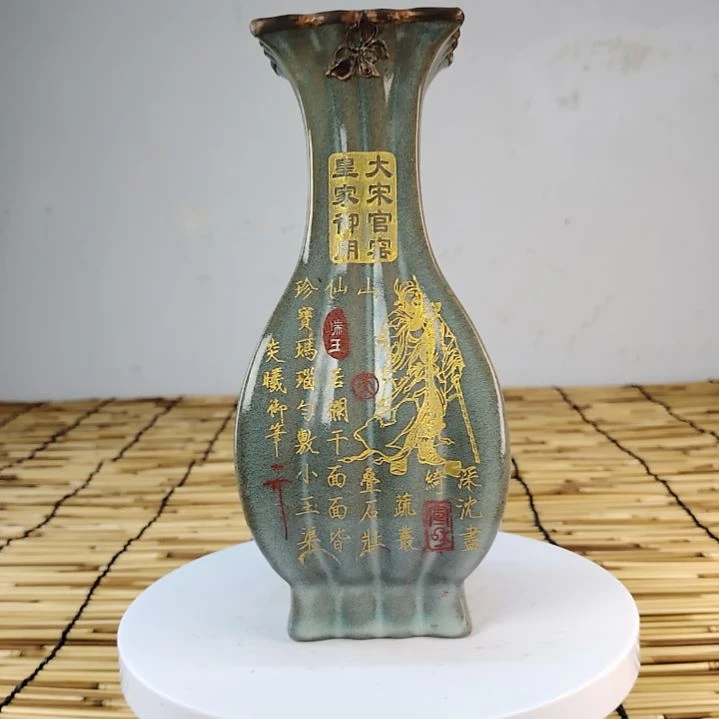用***玖陶摆件汝窑描金包铜口老工艺