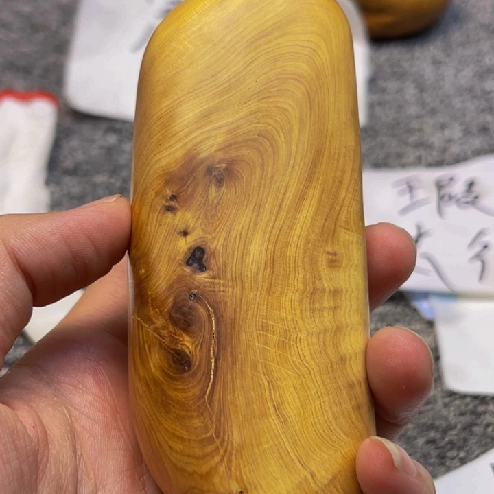 柏木（崖柏）崖柏115