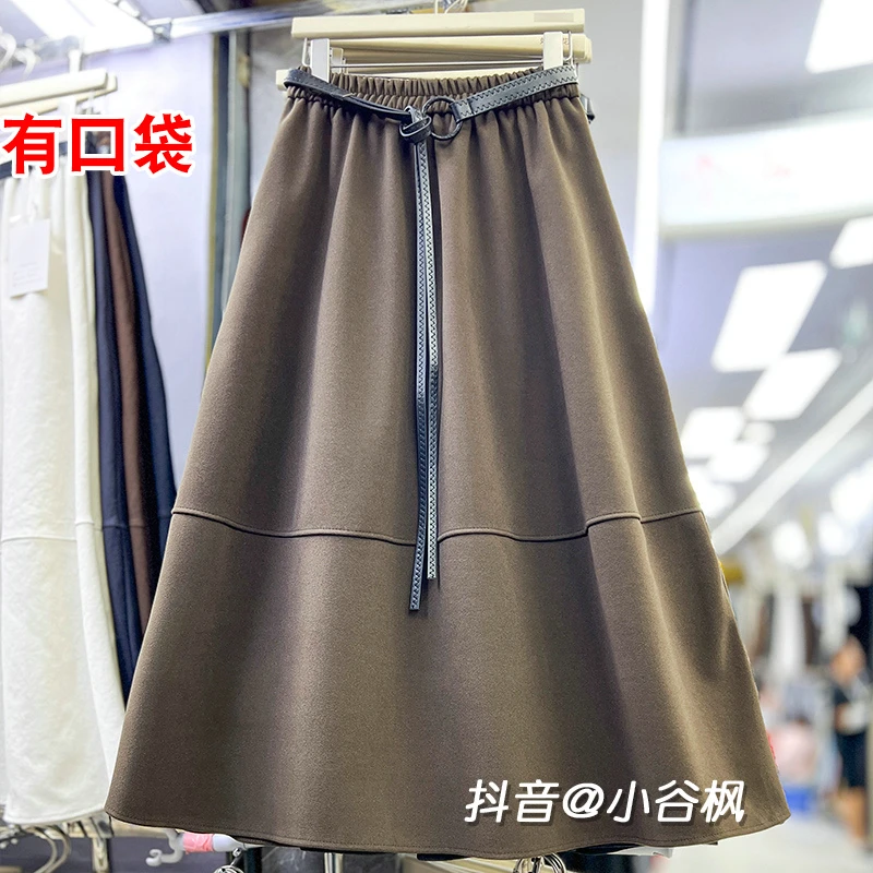 配腰带纯色休闲毛呢半身裙女秋冬2025新款高腰中长款伞裙A字裙子
