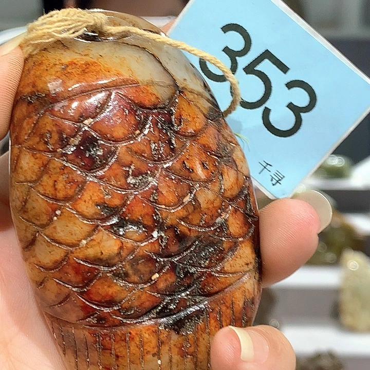 和田玉未镶嵌把件