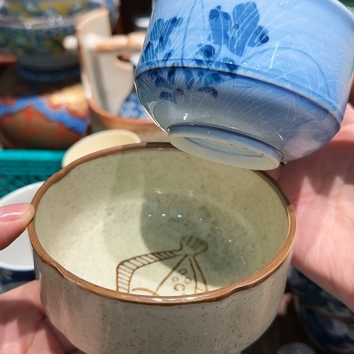 茶盏任意三单包邮