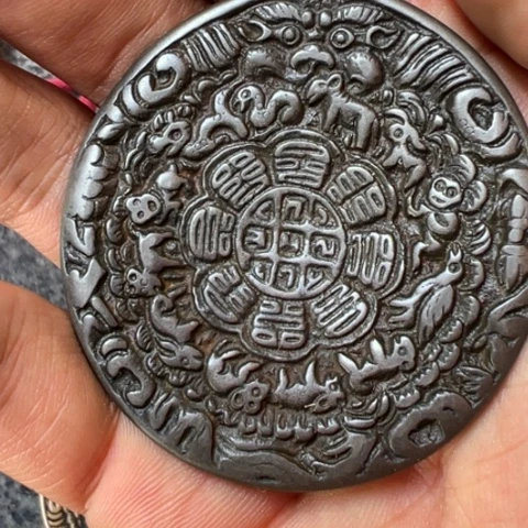 【闪购商品】九宫八卦牌
