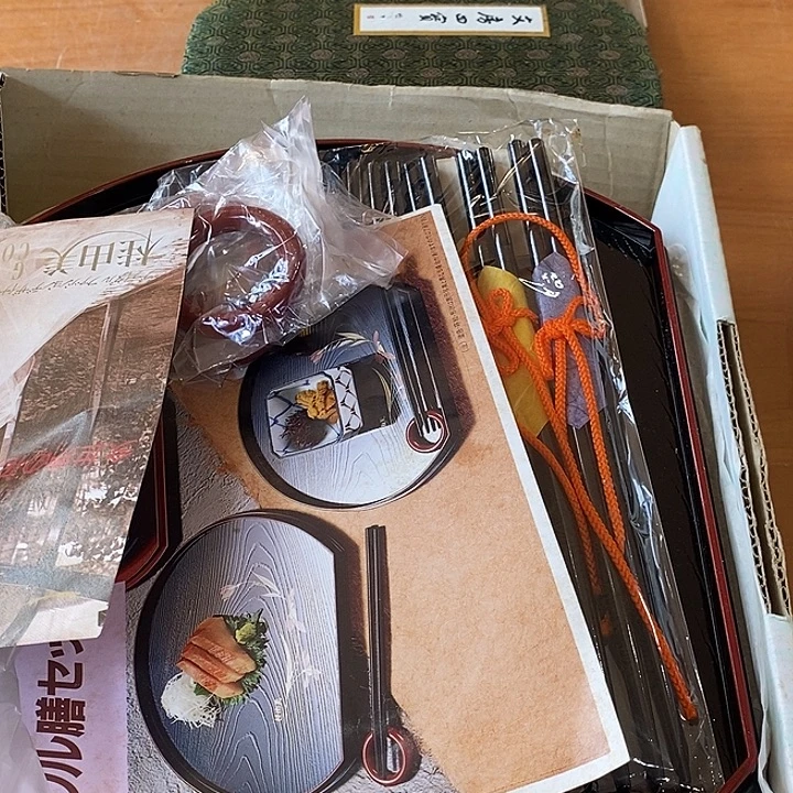 风***杨海外陶瓷茶具日化