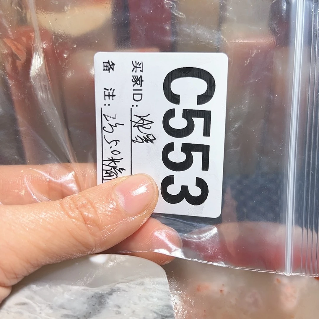 【闪购商品】寿山石印石冰**涧老挝石