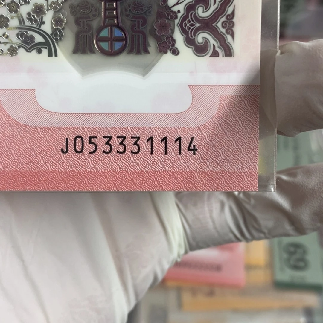 塑料1114。。。。。。。。