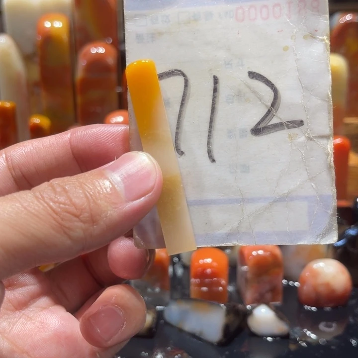 寿山石寿山石寿山石印章