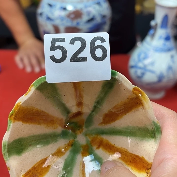 瓷片