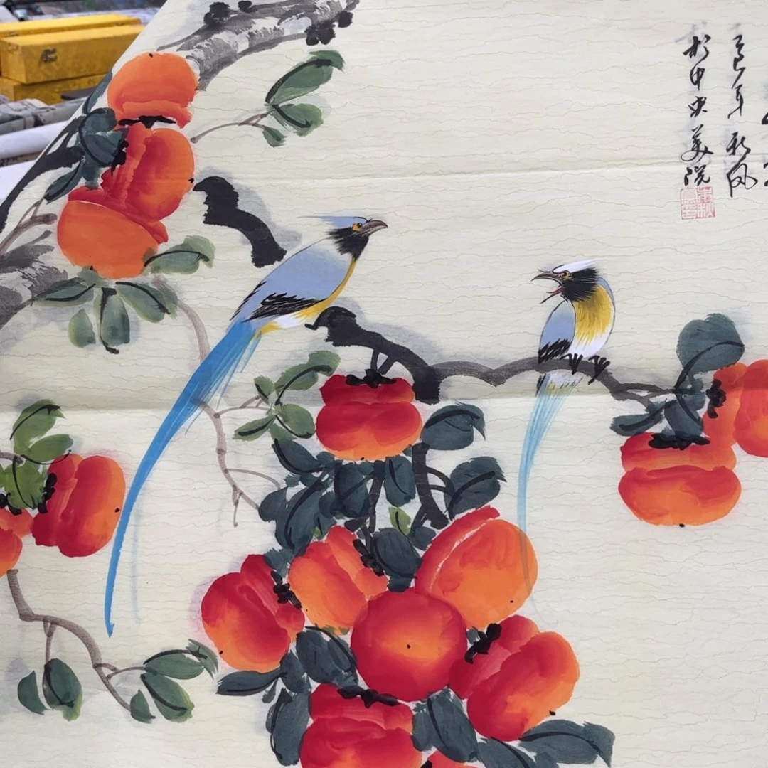 我们一起加油加油