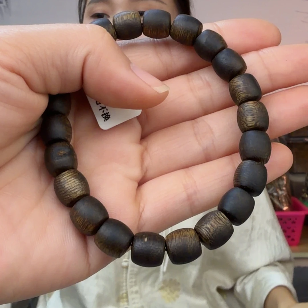手串沉香海南黎母山黑奇高货鼓珠单圈一条0.9mm