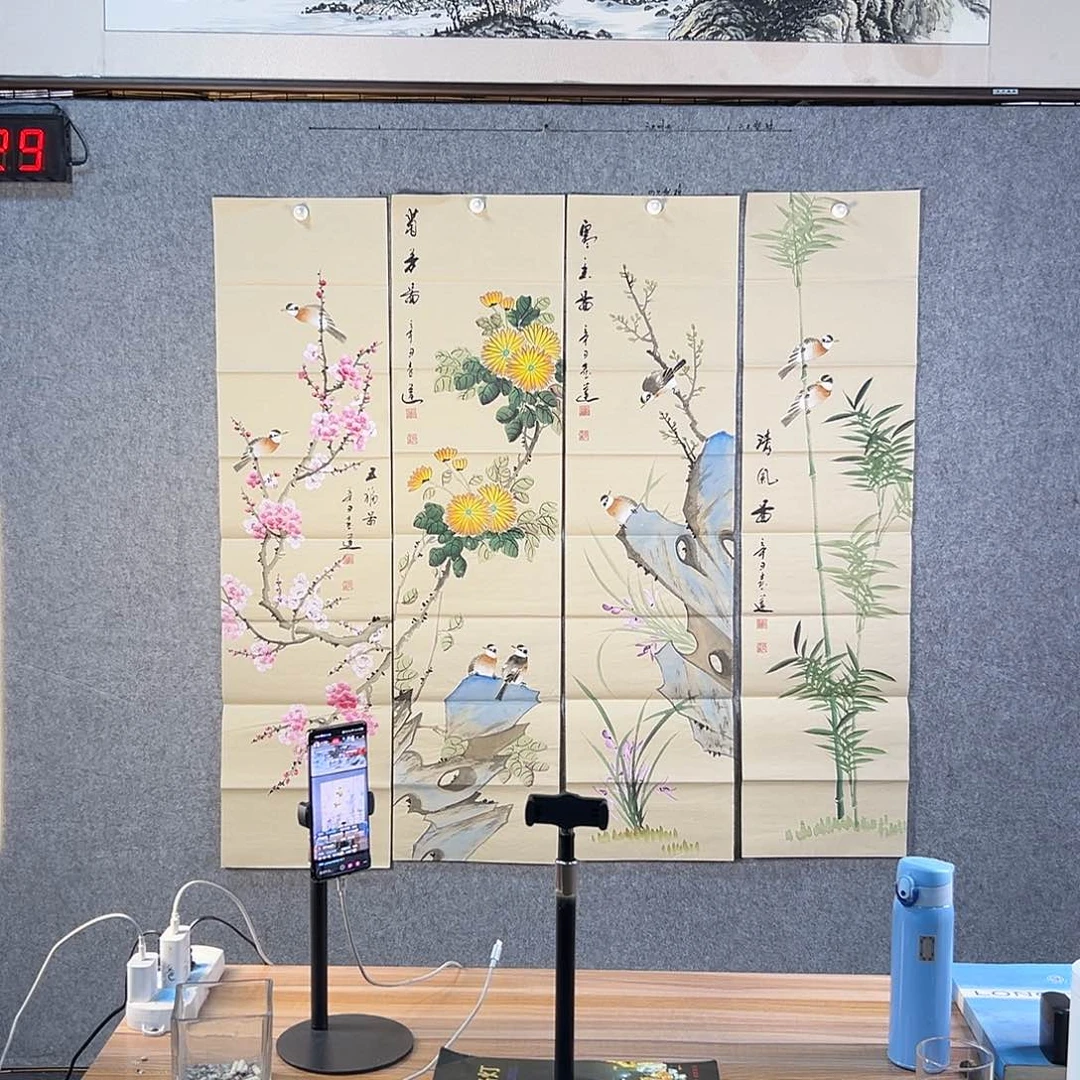 国画929 牡丹等植物资源优势显著突出