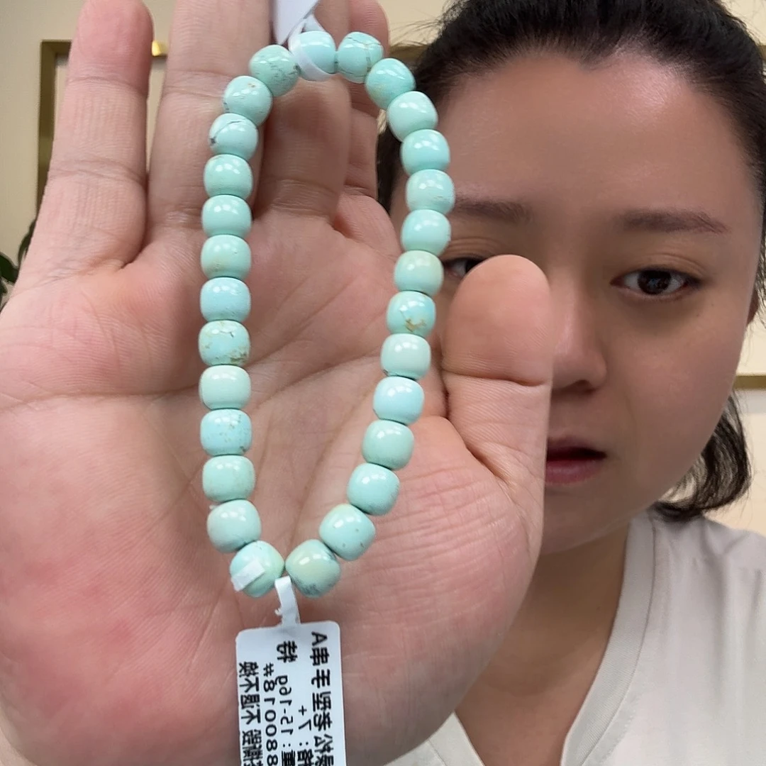 未镶嵌绿松石珠宝奇石137