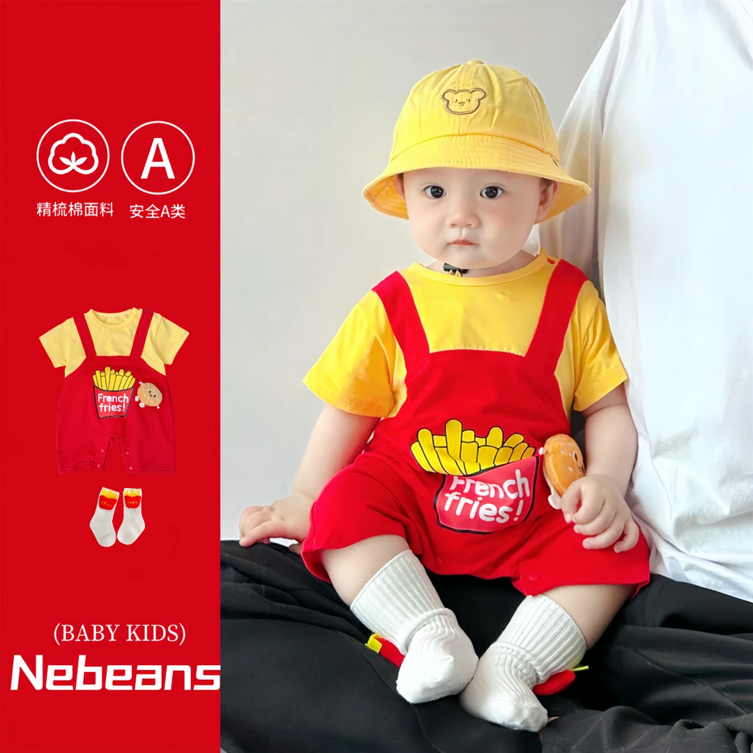 (送袜子）婴儿连身衣A棉柔软抓周拍照服可爱薯条造型宝宝哈衣爬服