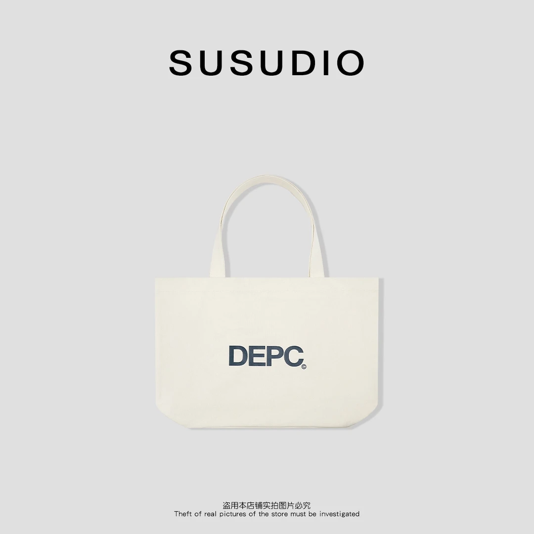 SUSUDIO设计时尚撞色帆布斜跨单肩包90016