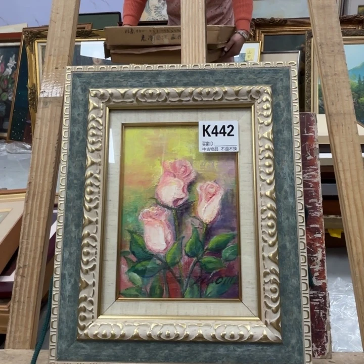 安***诚版画442框画手绘不退换