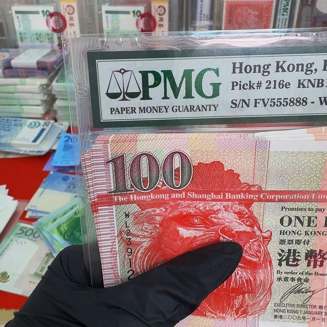 纸汇丰青马大桥一张哈哈哈哈哈