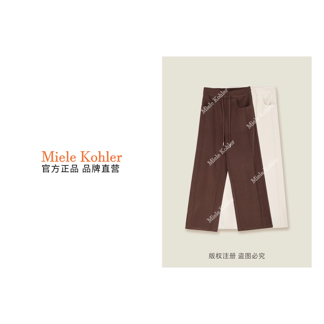 【奶油格调】高腰显瘦百搭时尚长裤裤子MKOKQ9268【澳门小源同款】