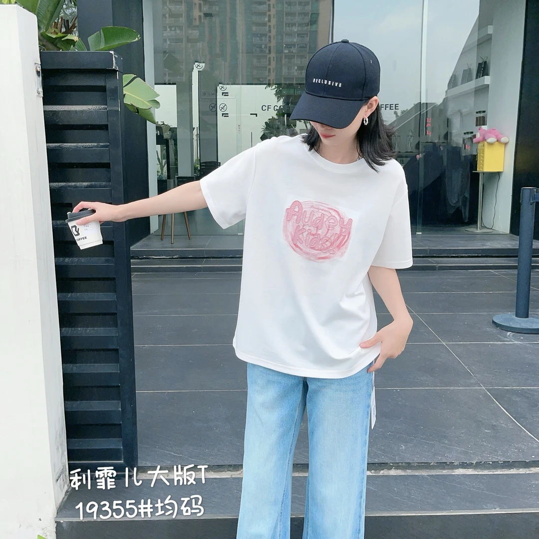 短袖T恤3D印花圆领宽松时尚百搭抗皱常规INS风大版夏季19355
