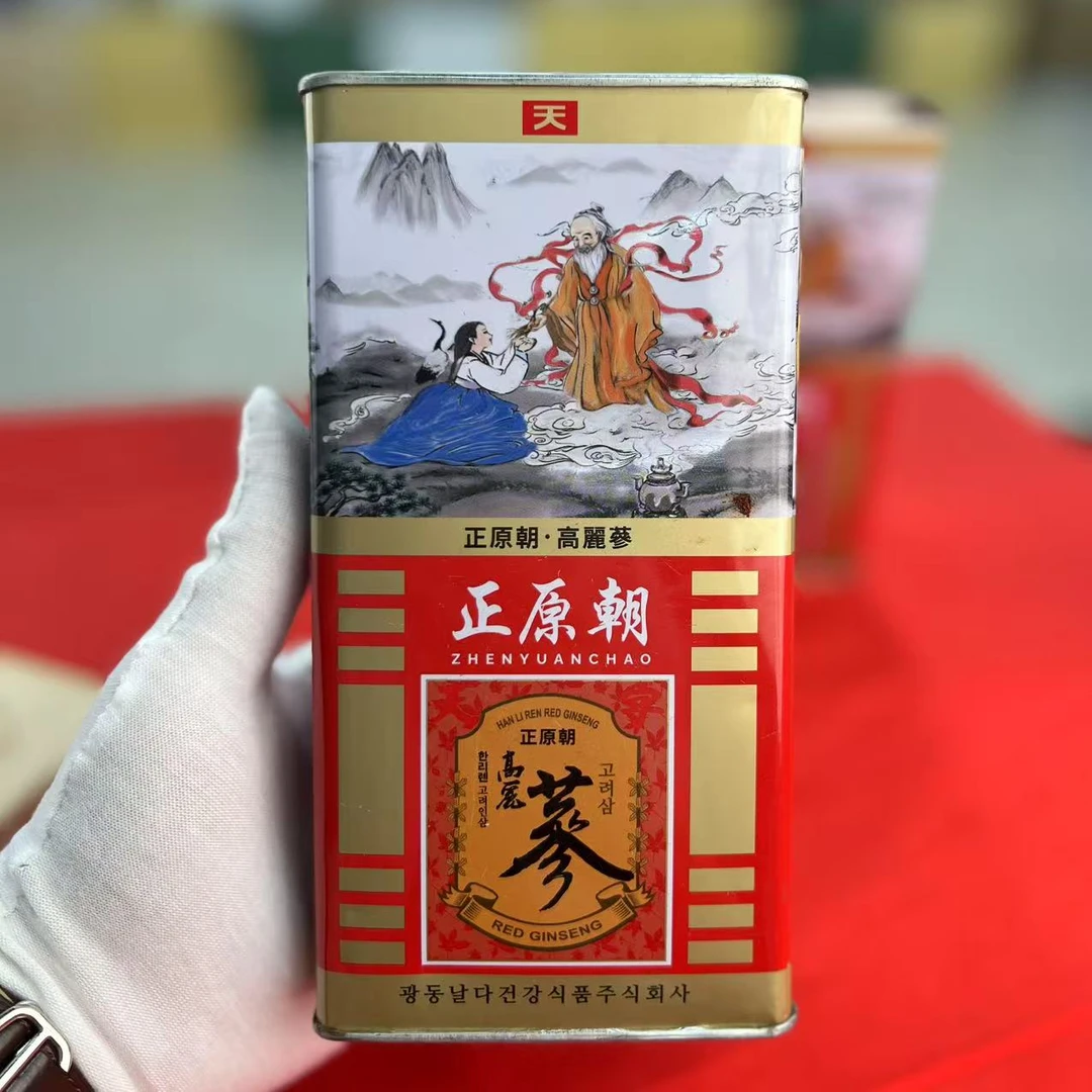 正原朝 高丽参 孩子进补