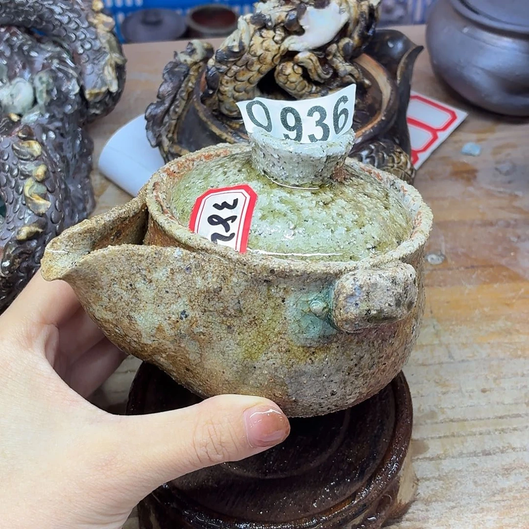 陶园柴烧，精品高货0936