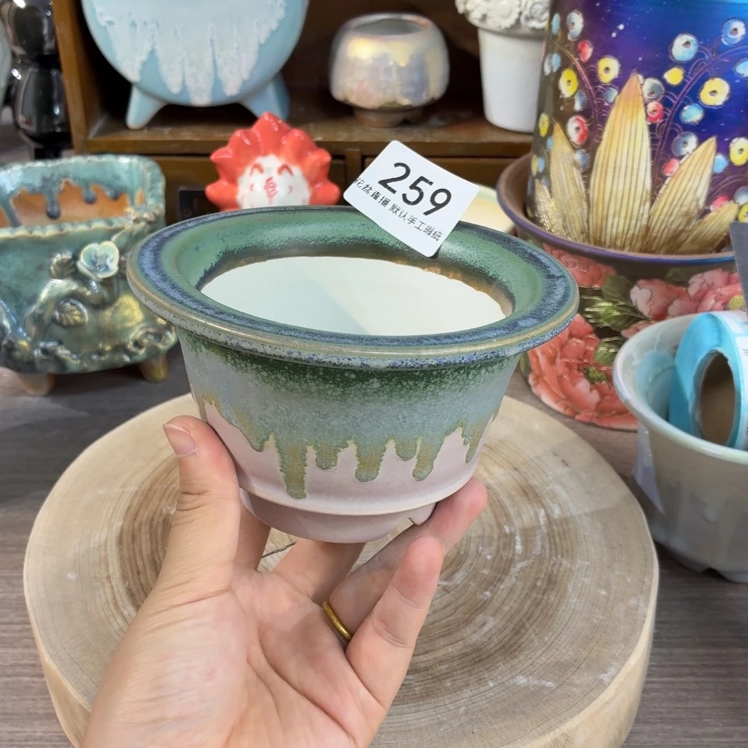 花盆花盆花盆花盆