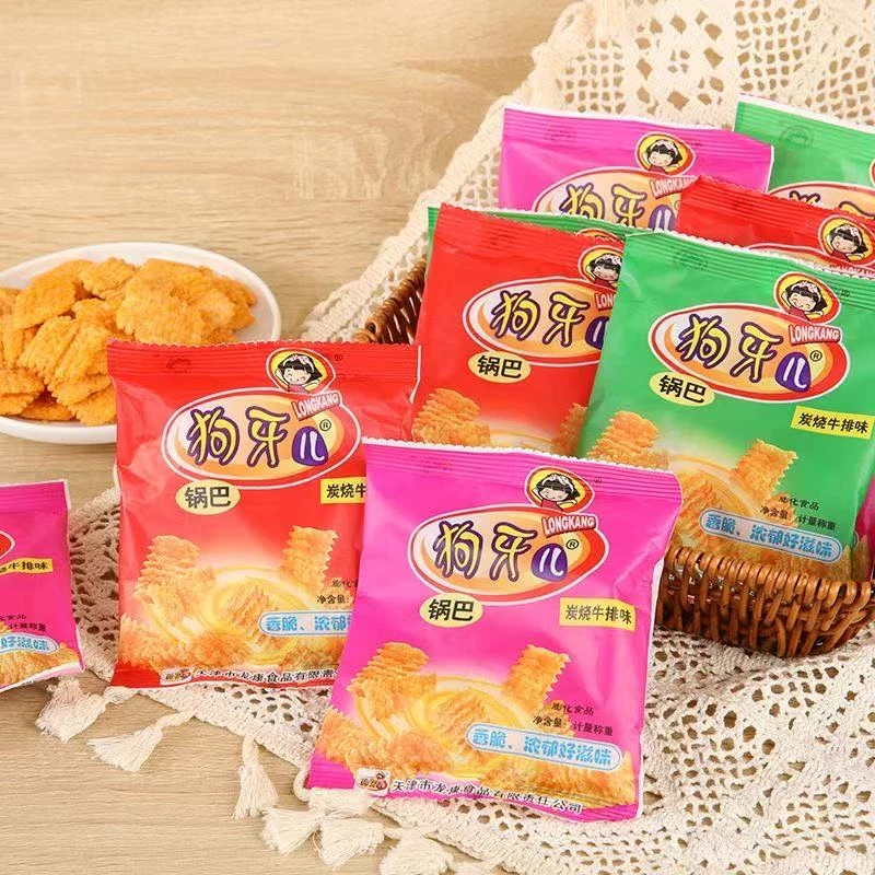 【个人单】锅巴比萨卷8090（2道具一包）