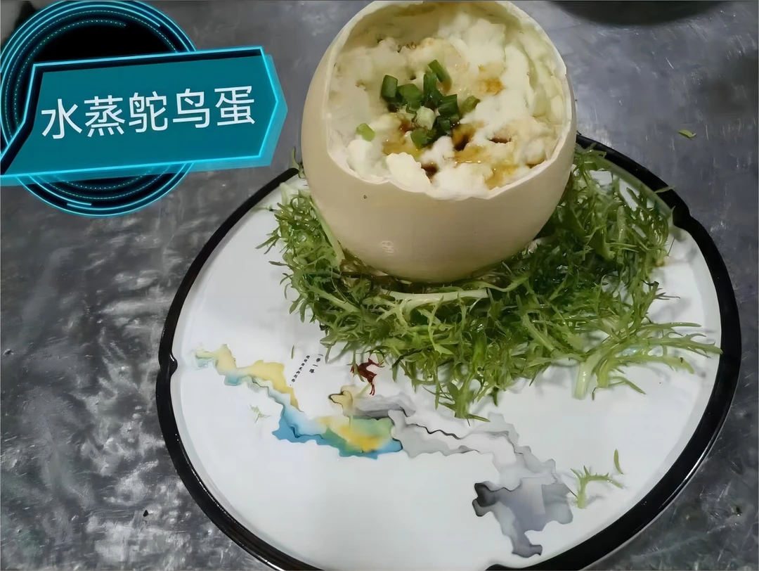 四川江油皓博农场 直播间福利鸵鸟蛋