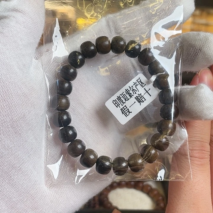 【闪购商品】檀香木手串/手链0**989虎皮纹天花板