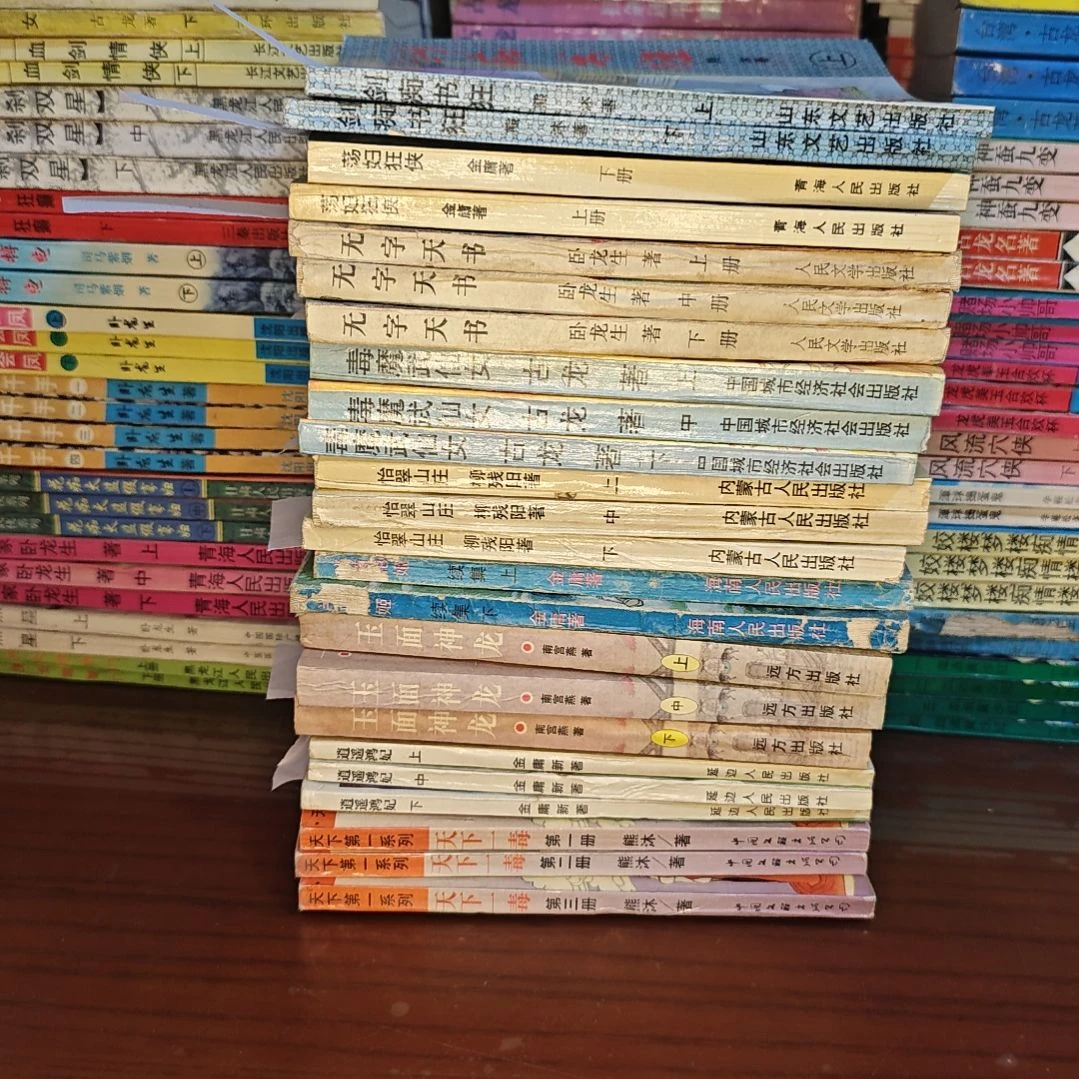 一物一图不退不换