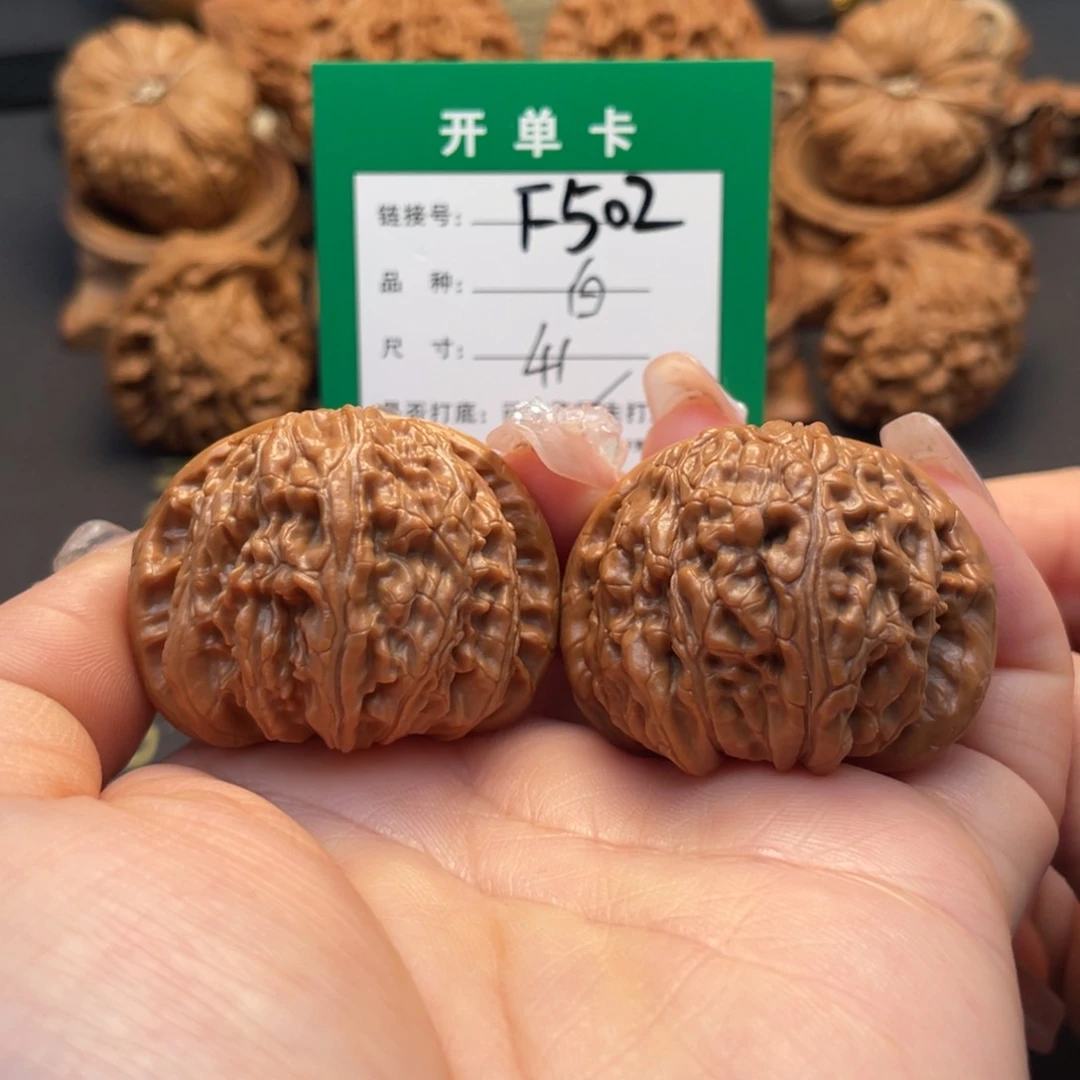 桃核吊坠文玩核桃