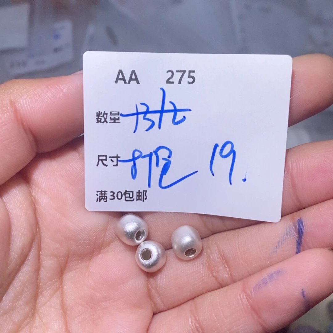 水晶颈饰银S925镶嵌风***翼AA275