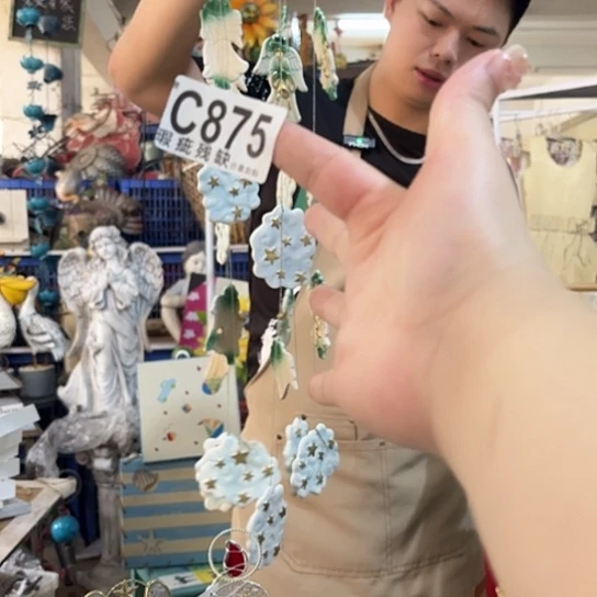 核桃木/黑胡桃（胡桃木）