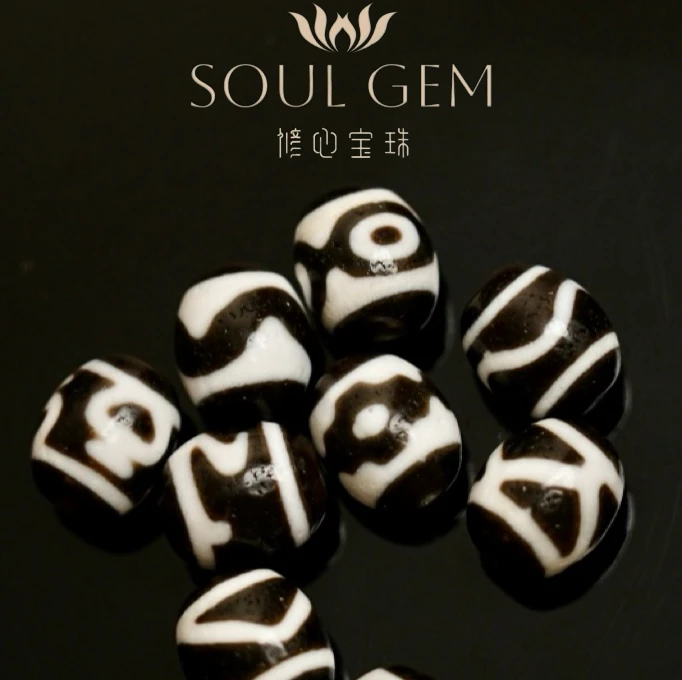 【修心严选】保真钟志明黑白精品达洛15*18