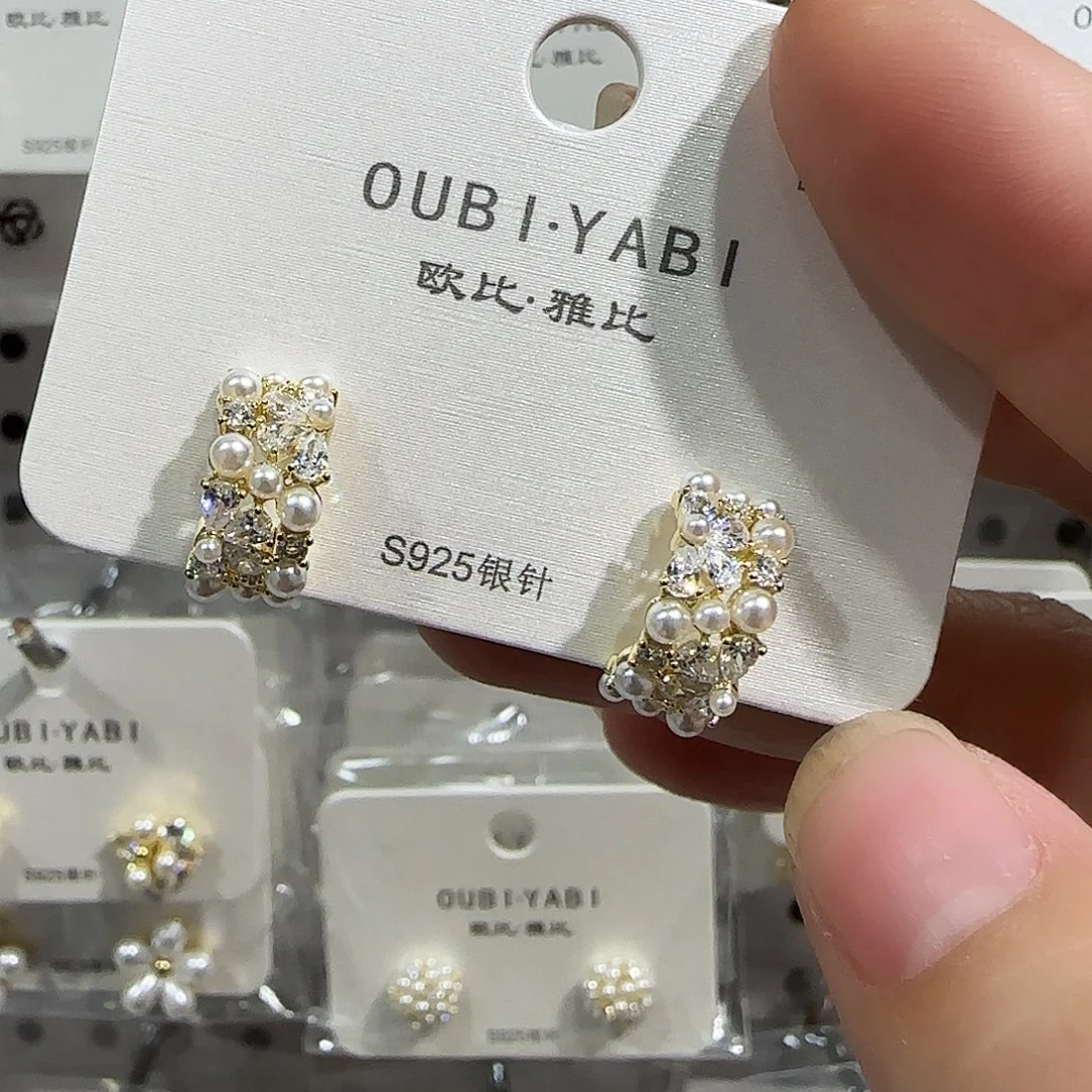 合成碳硅石纯铜米珠